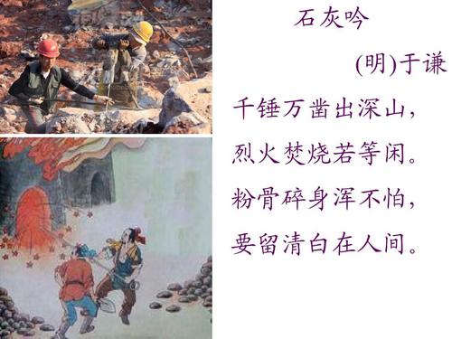 我在想我爱你游戏下载